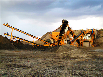 矿山开采主要材料消耗是什么 