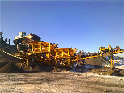 新疆石灰矿,一期项目 